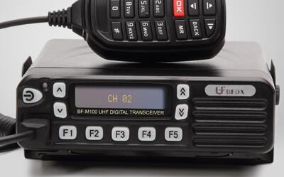 北峰車載無線電對講機(jī)