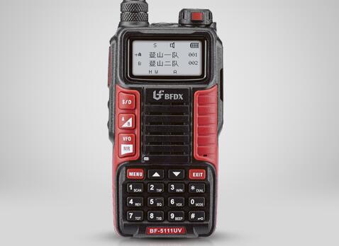 北峰戶外手持對講機