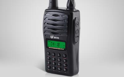 北峰對(duì)講機(jī)