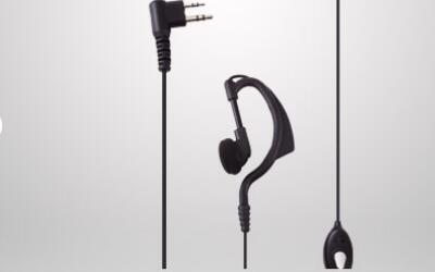 北峰對講機耳機