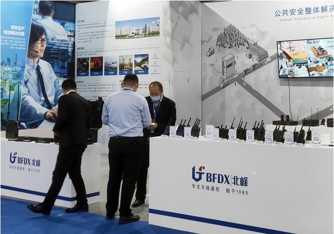 北峰攜全系列產品亮相中國-東北亞博覽會