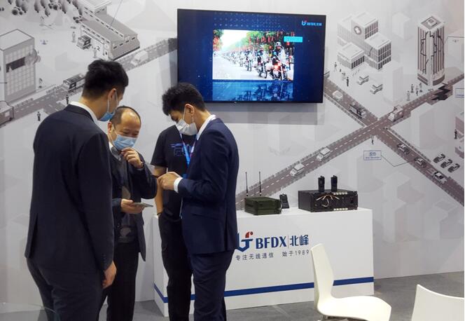 北峰攜全系列產品亮相中國-東北亞博覽會