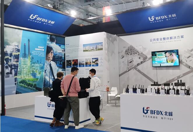 北峰攜全系列產品亮相中國-東北亞博覽會