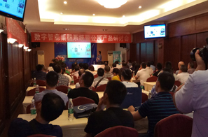  “北峰 -創新通信”2017新品研討會，巴蜀震撼啟幕